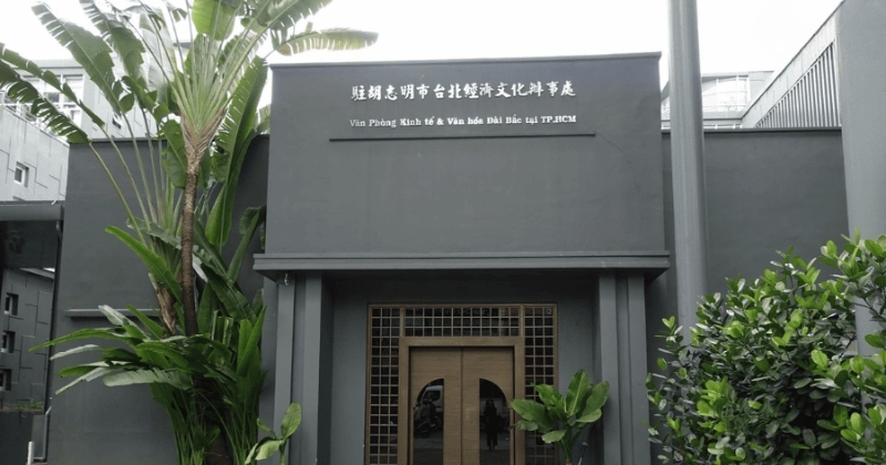 Đại sứ quán Đài Loan tại Việt Nam