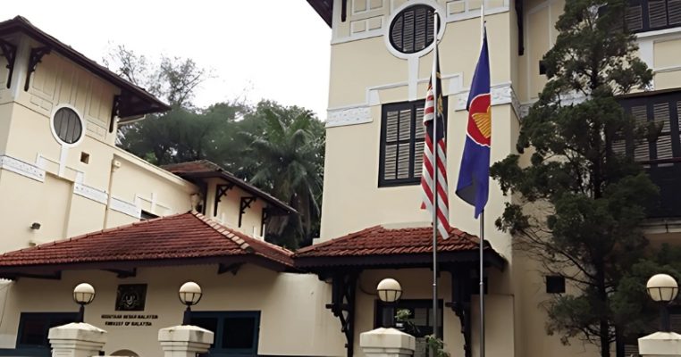 Đại sứ quán Malaysia tại Việt Nam