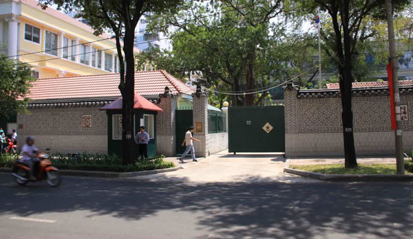South Korea Embassy in Vietnam