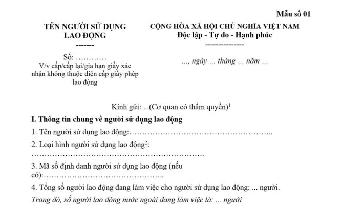 Mẫu giấy xác nhận không thuộc diện cấp giấy phép lao động mới nhất
