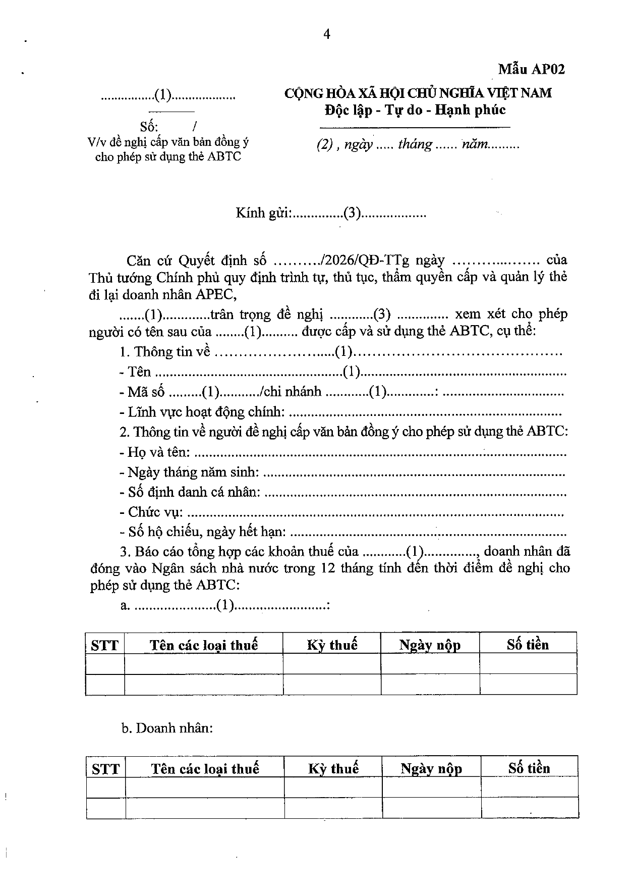 Mẫu AP02 - 1