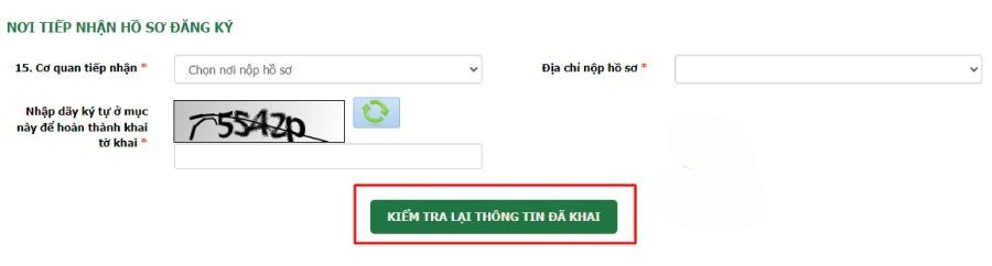 Bước 2: Kê khai thông tin đề nghị cấp lại hộ chiếu