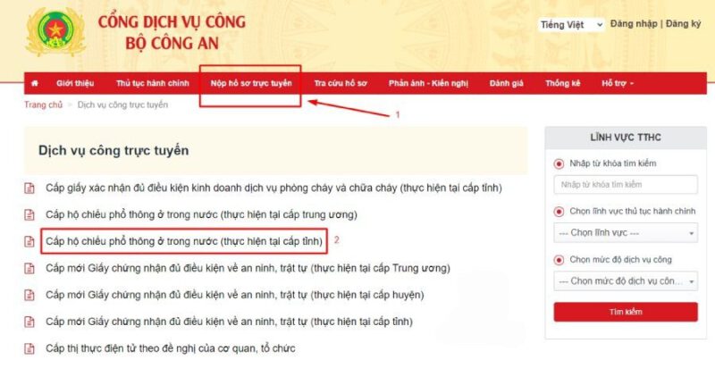 Bước 3: Chọn dịch vụ cấp hộ chiếu trực tuyến