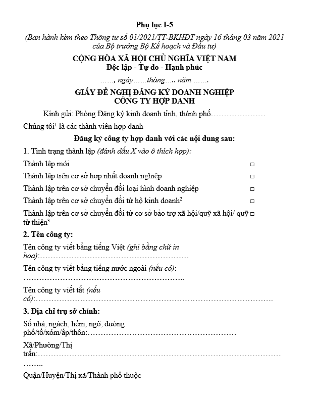 Mẫu giấy đề nghị đăng ký doanh nghiệp công ty hợp danh